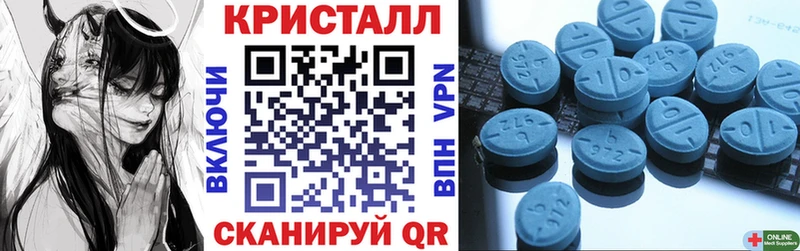 АМФЕТАМИН VHQ  Купить  Сим 