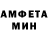 Первитин витя Mikk Z