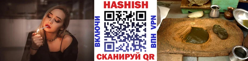 Купить  Сим  ГАШ Изолятор 