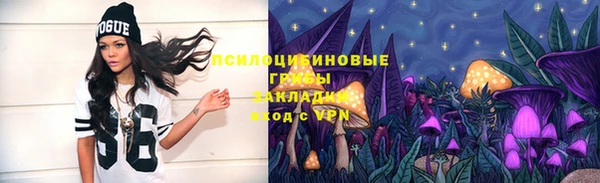 мефедрон мука Елабуга