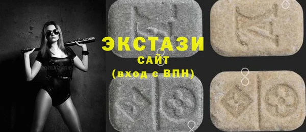 мефедрон мука Елабуга