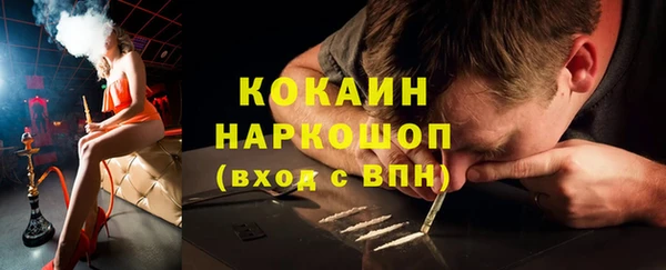 apvp Елизово