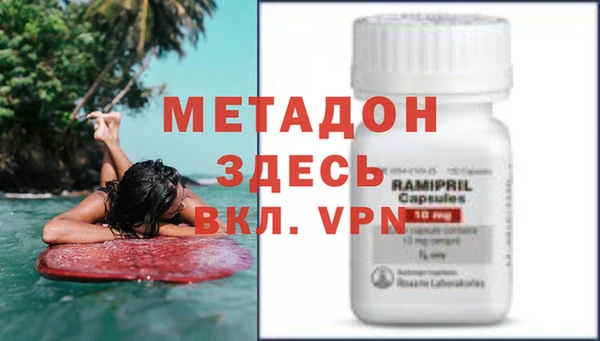 гидропоника Ельня