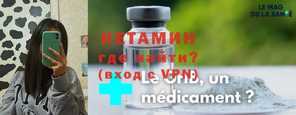 apvp Елизово