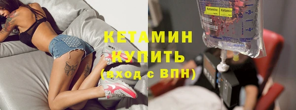 мефедрон мука Елабуга