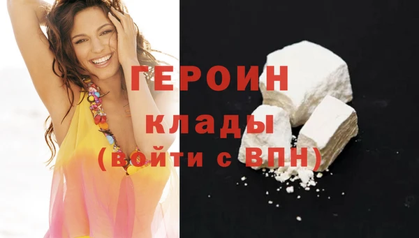 apvp Елизово