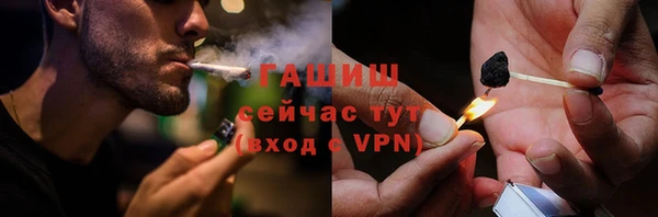 мефедрон мука Елабуга