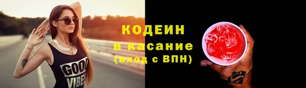 гидропоника Ельня