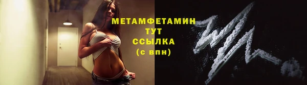 apvp Елизово