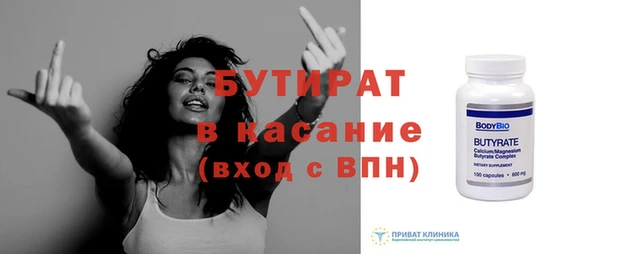 apvp Елизово