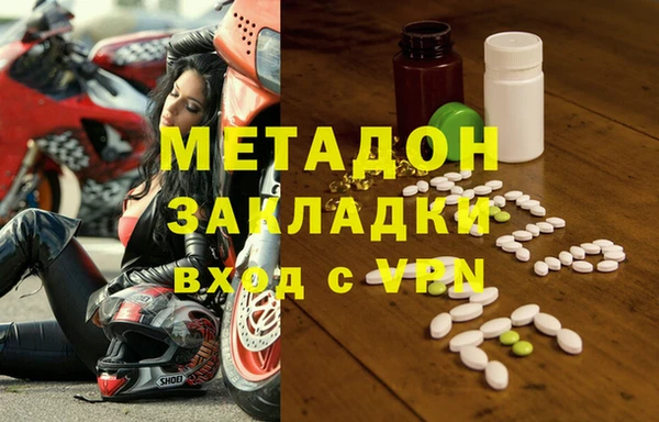 гидропоника Ельня