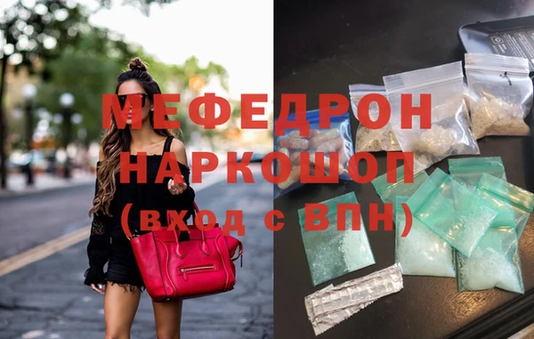 apvp Елизово