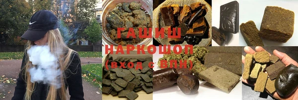 кокс Усолье-Сибирское