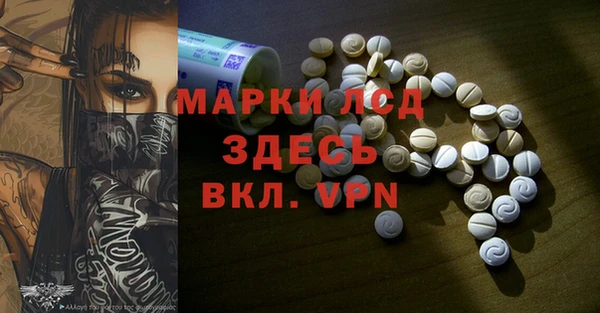 apvp Елизово