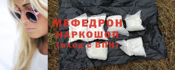 apvp Елизово
