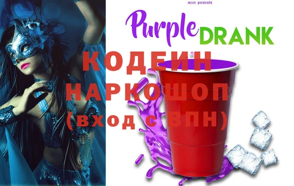 мефедрон мука Елабуга