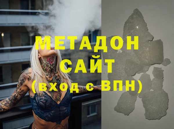 apvp Елизово