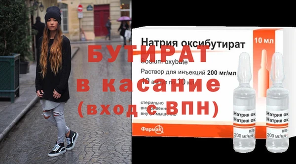 мефедрон мука Елабуга