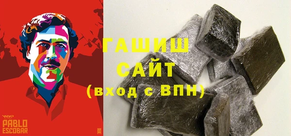 apvp Елизово