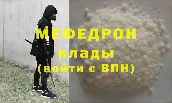 гидропоника Ельня