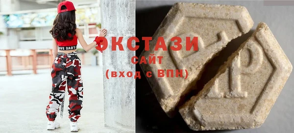 мефедрон мука Елабуга