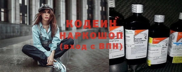 гидропоника Ельня