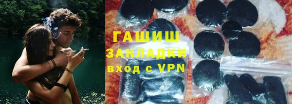 гидропоника Ельня