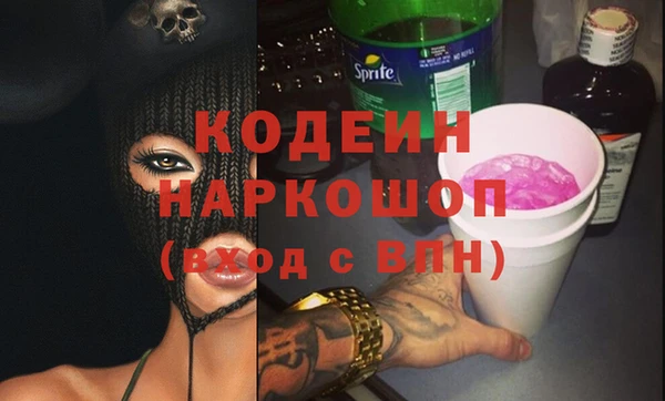 гидропоника Ельня