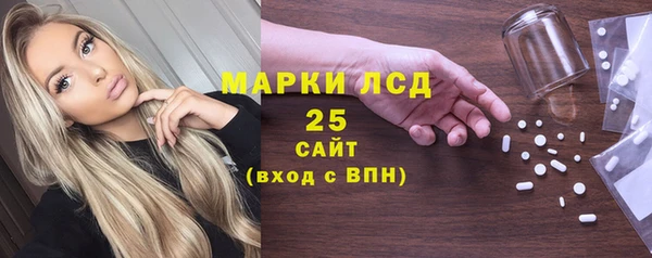 apvp Елизово